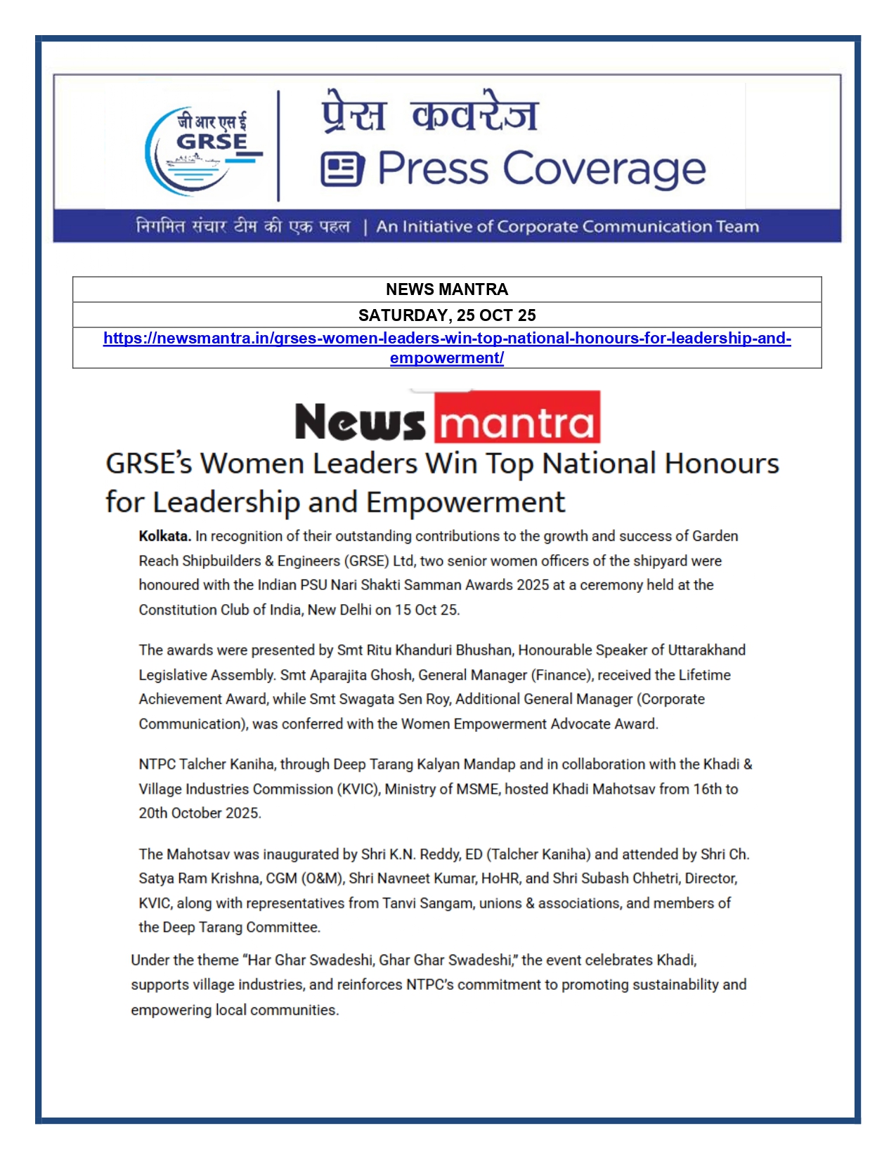   Press Coverage: 31 Oct 25: THE TIMES OF INDIA  